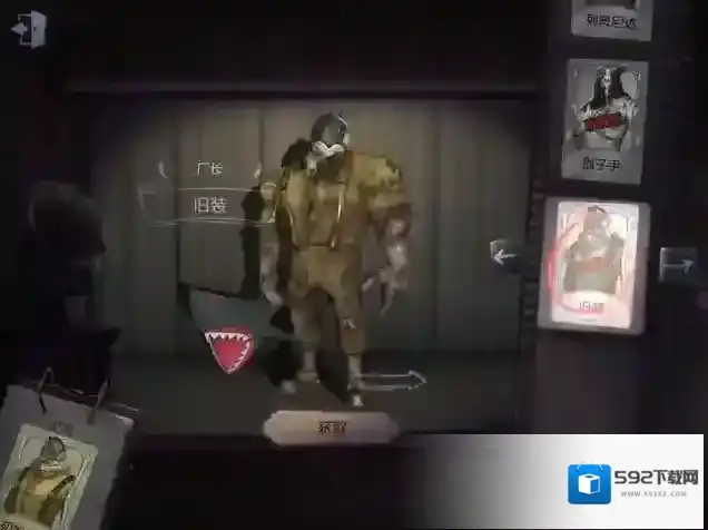 第五人格好操作的监管者有哪些