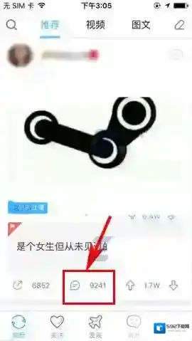 最右视频