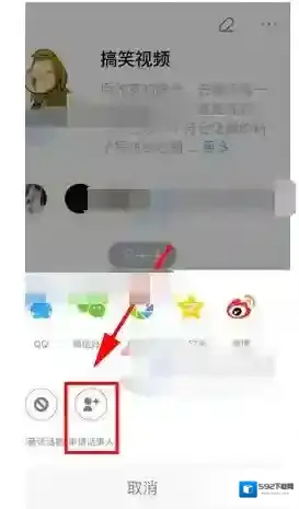 最右怎么申请