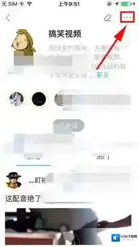 最右申请