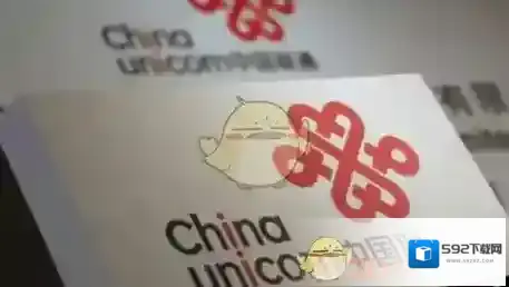 《蚂蚁国宝卡》收费情况介绍