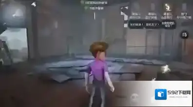 第五人格求生者自起需要多久