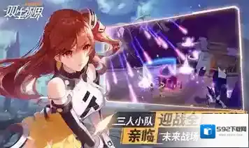 双生世界怎么升级快百万订单怎么升级攻略