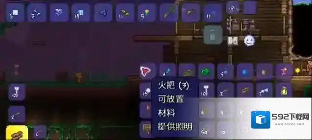 泰拉瑞亚火把的获取方式