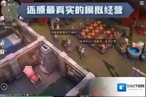 冰原守卫者房子怎么建漂亮