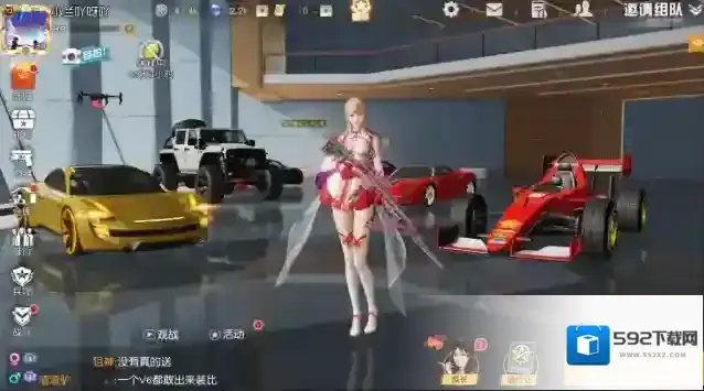 荒野行动禁闭任务怎么完成 动作卡在哪里获取