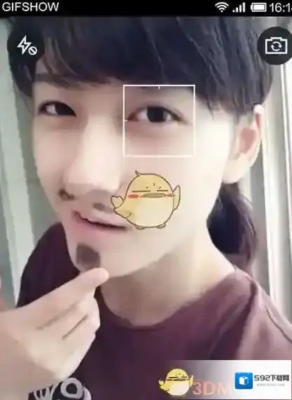 《快手》添加粉丝量方法介绍