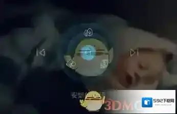 《蜗牛睡眠》录音功能开启方法介绍