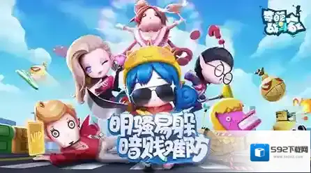 奇葩战斗家怎么打天梯高端战斗家打法攻略
