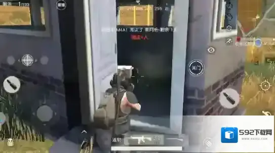 荒野行动玩法