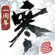 逆水寒逆水寒