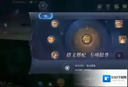 全民奇迹2什么职业最厉害 最强职业推荐