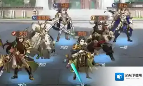 三国志幻想大陆男队阵容推荐