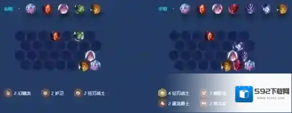 金铲铲之战瞄准镜狂刃怎么玩 瞄准镜狂刃阵容攻略