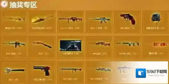 cf8月军火基地怎么获得烟雾头 怎么玩才更好