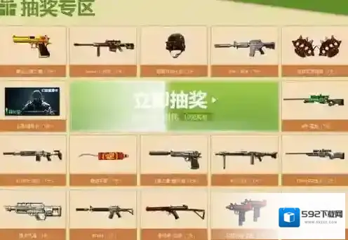 cf8月军火基地怎么获得烟雾头 怎么玩才更好