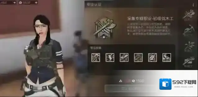 明日之后专精职业哪个好 平民适合选择什么职业
