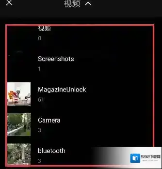 《VUE》怎么添加照片？添加照片操作步骤