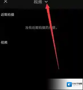 《VUE》怎么添加照片？添加照片操作步骤