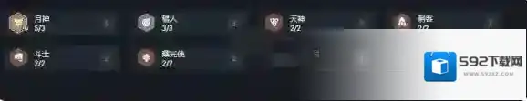 云顶之弈5月神怎么玩 云顶之弈10.21五月神阵容玩法介绍