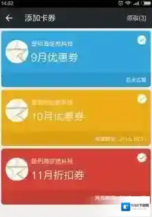 酒店的《微信小程序》有什么功能？各种功能介绍一览