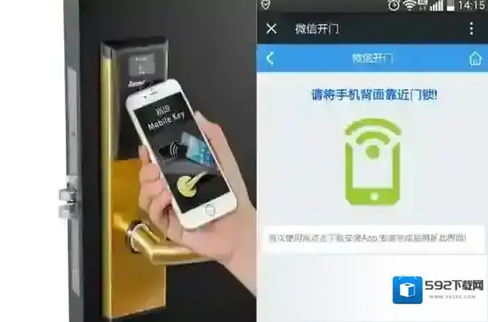 酒店的《微信小程序》有什么功能？各种功能介绍一览