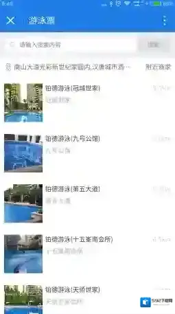 酒店的《微信小程序》有什么功能？各种功能介绍一览