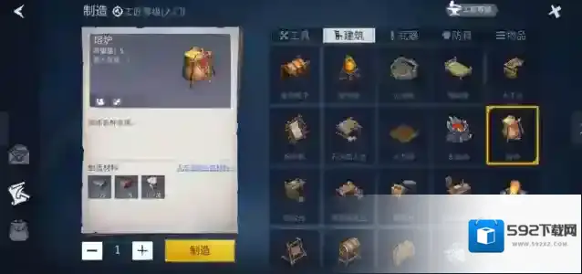 冰原守卫者培养龙与提高龙之力方法