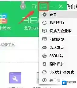 电脑右键右键