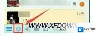 qq接受的文件在哪里，qq接收的图片在哪个文件夹