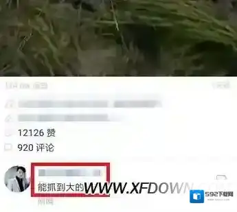 快手我们在