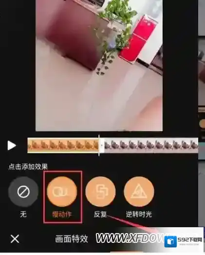 快手拍摄