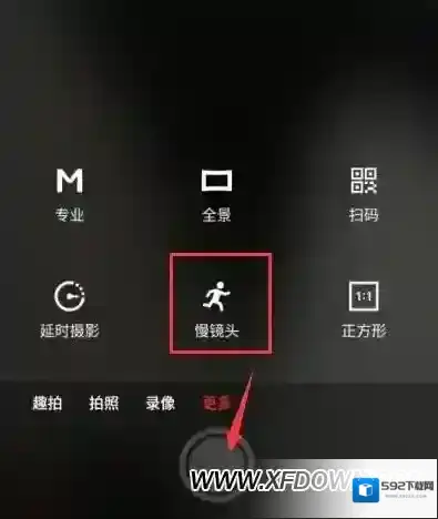 快手小视频