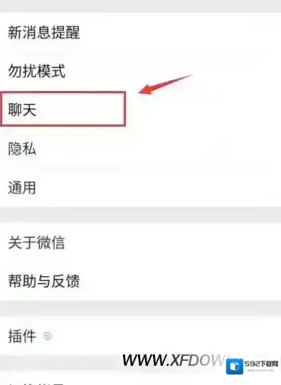 微信小编