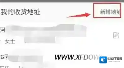 美团外卖小编