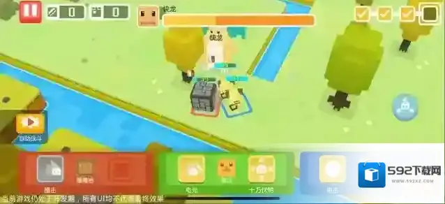 宝可梦大探险如何进行特训 最佳技巧分享