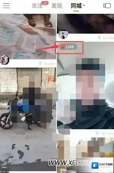 快手主播