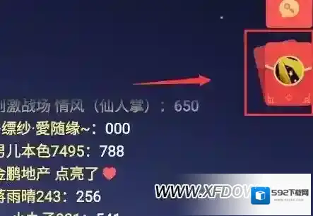 快手我们在