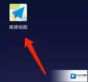高德地图点击