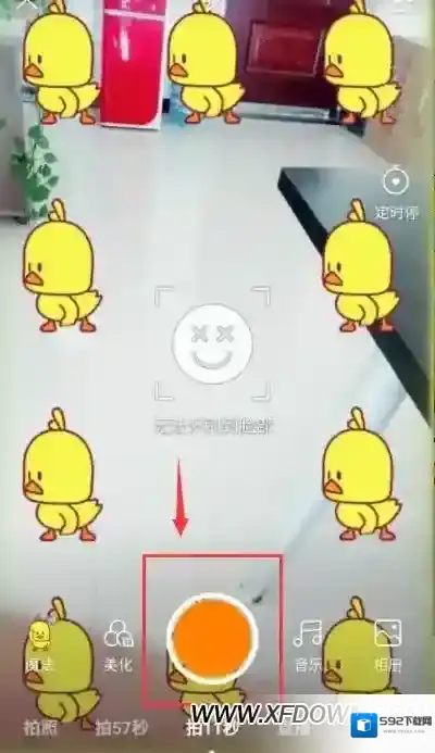 快手小黄鸭视频怎么制作，拍小黄鸭视频方法