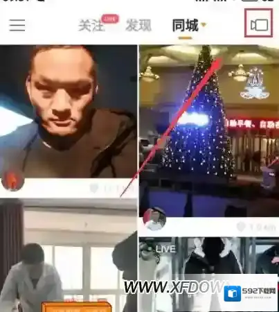 快手小黄鸭视频怎么制作，拍小黄鸭视频方法