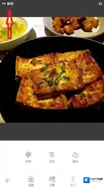 黄油相机图片