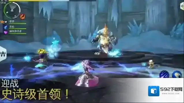 混沌就可以