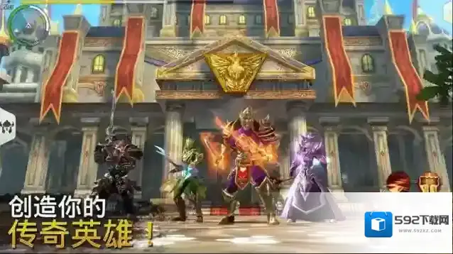 混沌枪兵