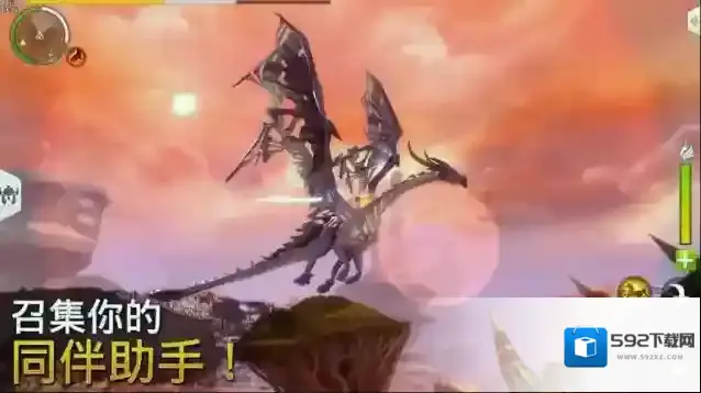 混沌杀敌一千