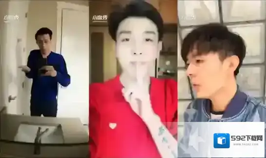 小咖秀利用