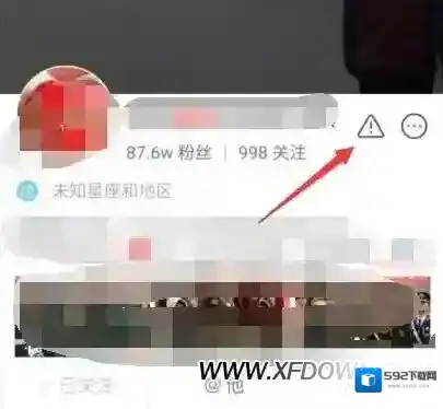 快手点击