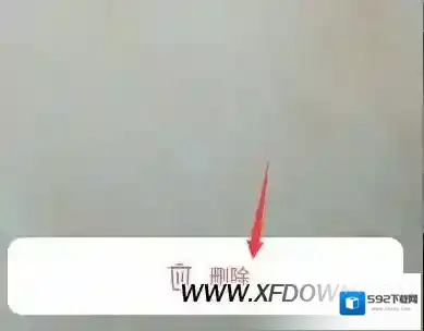 微信版本