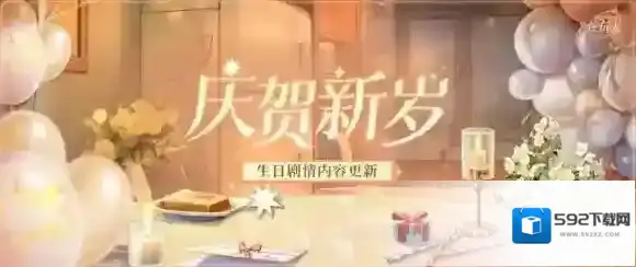 时空中的绘旅人限购
