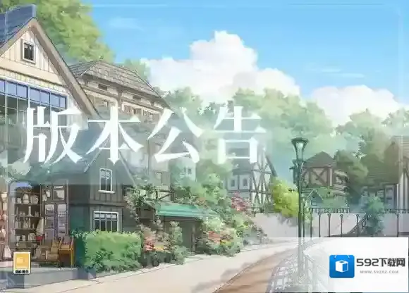 时空中的绘旅人颜料